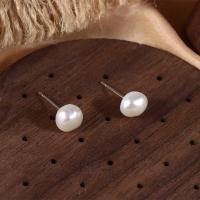 Boucle d'oreille de perles d'eau douce , perle d'eau douce cultivée, bijoux de mode & pour femme, blanc, 6-7mm, Vendu par paire