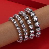 Sterling Silver Bracelets, 99% Sterling Silver, Round, vintage & fashion jewelry & Unisex 