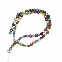 Keshi Cultured Freshwater Pearl Beads, Natural & DIY, multi-colored, 5-6mm cm 