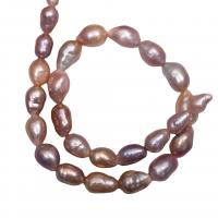 Baroque Cultured Freshwater Pearl Beads, Natural & DIY, multi-colored, 11-12mm cm 