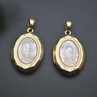 Brass Locket Pendants, with Shell, Oval, gold color plated, DIY, white 
