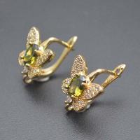 Brass Lever Back Earring Component, Butterfly, plated, DIY & micro pave cubic zirconia 