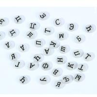 Acryl Alphabet Perlen, flache Runde, DIY & Emaille, 4x7mm, verkauft von Tasche[