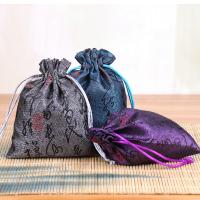 Cloth Jewelry Pouches, vintage 