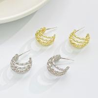 Zinc Alloy Stud Earring, plated, fashion jewelry & for woman 