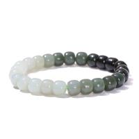 Jade Bracelets, Hetian Jade, Round, polished, fashion jewelry & gradient color & for woman, 7-8mm Approx 18 cm 