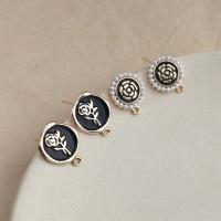 Brass Earring Stud Component, with Plastic Pearl, 14K gold-filled, DIY & with loop [