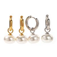 South Sea Shell Drop Earrings, 304 Stainless Steel, with Shell Pearl, Vacuum Ion Plating, fashion jewelry & for woman [
