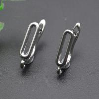 Brass Lever Back Earring Component, platinum plated, DIY 
