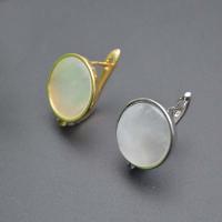 Brass Lever Back Earring Component, with Pearl Oyster, Flat Round, plated, DIY 