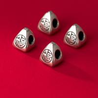 Sterling Silver Spacer Beads, 925 Sterling Silver, Conical, Antique finish, DIY, original color, 7.8mm Approx 3.5mm 