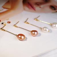Freshwater Pearl Brass Earring, with Brass, real gold plated, fashion jewelry & for woman 40mm 