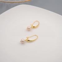 Freshwater Pearl Brass Earring, with Brass, fashion jewelry & for woman, golden, 40mm 