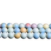 Achat Perlen, Alexa Achat, rund, DIY & verschiedene Größen vorhanden, verkauft von Strang