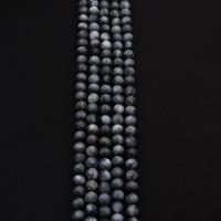 Perles en labradorite, Rond, DIY & normes différentes pour le choix, gris Environ 38 cm, Vendu par brin