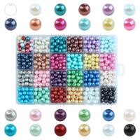 Mixed Glass Bead, Glass Beads, with Plastic Box, DIY 8mm 