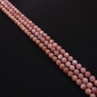 Sunstone Bead, Round, DIY mixed colors Approx 38 cm 