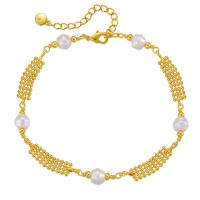 Brass Anklet, with Shell Pearl, with 2.36inch extender chain, 18K gold plated, fashion jewelry & for woman, golden Approx 8.26 Inch 