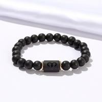 Gemstone Bracelets, Synthetic Black Agate, 12 Signs of the Zodiac, Unisex & frosted Approx 18 cm 