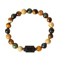 Gemstone Bracelets, Obsidian, with Picture Jasper & Tiger Eye, 12 Signs of the Zodiac, Unisex Approx 18 cm 