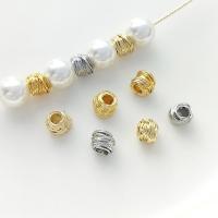 Entretoise de perles en laiton, Plaqué d'or, DIY, plus de couleurs à choisir, 5mm Environ 2.5mm, Vendu par PC[