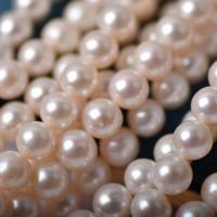 Natural Freshwater Pearl Loose Beads, Slightly Round, DIY white Approx 37-39 cm 
