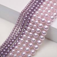 South Sea Shell Beads, Shell Pearl, Round, DIY Approx 40 cm 