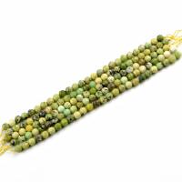Single Gemstone Beads, Australia Jade, Round, DIY, yellow, 8 mm 
