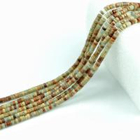 Single Gemstone Beads, Aqua Terra Jasper, DIY Approx 400 mm 