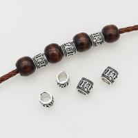 Perles intercalaires en alliage de zinc, Plaqué de couleur d'argent, DIY Environ 4mm, Environ Vendu par sac