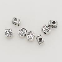 Zinc Alloy Spacer Beads, antique silver color plated, DIY Approx 2mm, Approx 