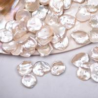 Perles nacres baroques de culture d'eau douce , perle d'eau douce cultivée, DIY, blanc, 10-12mm, Vendu par PC