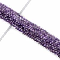 Natural Amethyst Beads, Round, DIY, purple, 6mm mm 
