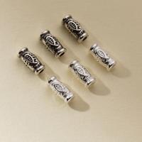 Sterling Silver Spacer Beads, 925 Sterling Silver, Antique finish, DIY 4mm Approx 1.9mm 
