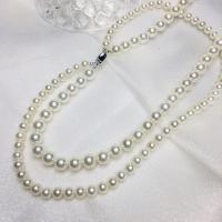 Collar de Nácar de Mar del Sur, Shell Pearl, con Plata de ley 925, Joyería & diferentes estilos para la opción, 40cm,42cm, Vendido por UD