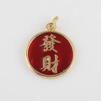 Enamel Brass Pendants, Round, gold color plated, DIY, red 