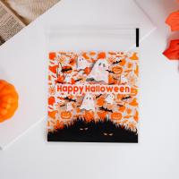 Sacs autocollants OPP, plastique, Halloween Design, orange Vendu par PC