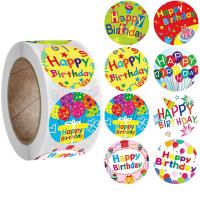 Decorative Stickers, Copper Printing Paper, Round, mixed pattern & DIY, 25mm, Approx 