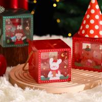 Weihnachtsgeschenkbeutel, PET, Quadrat, Weihnachts-Design, 99x95x95mm, verkauft von PC