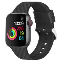 Watch Band, Silicone, Adjustable & for apple watch & waterproof 80mm,125mm 
