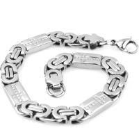 Fashion Stainless Steel Jewelry Sets, 304 Stainless Steel, bracelet & necklace, plated, for man, original color, 60CM,23CM 