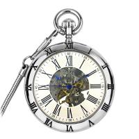 ポケット時計, 銅, とともに ガラス, ラウンド形, メッキ, ヴィンテージ & 耐用耐えの耐水性 & ユニセックス & 竜頭巻きの時計 & スネーク チェイン, 無色 長さ:約 14.8 インチ, 売り手 パソコン
