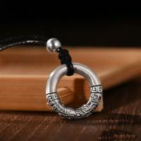 Ожерелье ручной латунные, Латунь, ювелирные изделия моды & Мужский, 660mm, продается PC