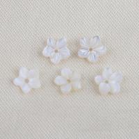 Бусины из натуральных белых ракушек, Белая ракушка, Форма цветка, DIY, белый продается PC