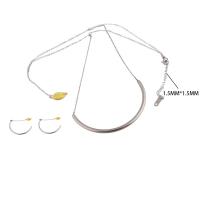 Fashion Stainless Steel Jewelry Sets, 304 Stainless Steel, earring & necklace, 2 pieces & fashion jewelry & for woman Approx 17.91 Inch 