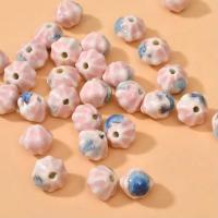 Placage Perle Porcelaine, Citrouille, DIY, plus de couleurs à choisir Environ 2.2mm, Environ Vendu par sac