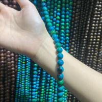 Perles en Turquoise naturelle, Rond, DIY & normes différentes pour le choix, couleurs mélangées Environ 38 cm, Vendu par brin