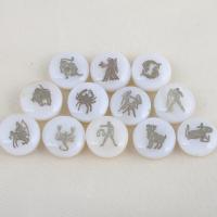 Natural White Shell Beads, 12 Signs of the Zodiac, DIY, white Approx 0.6mm, Approx 