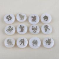 Natural White Shell Beads, 12 Signs of the Zodiac, DIY, white 