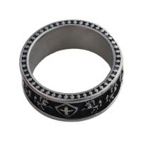 Edelstahl Fingerring, 304 Edelstahl, Modeschmuck & unisex & verschiedene Größen vorhanden, ring thickness 8mm, verkauft von PC
